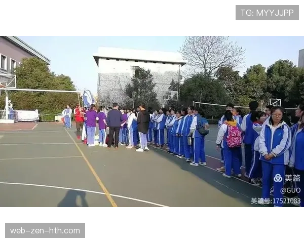 交换场地规则有哪些细节限制？一文拆解裁判如何判罚