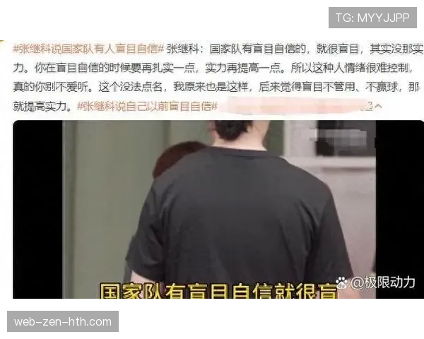 张继科退役后住的别墅，比某些顶流明星还壕