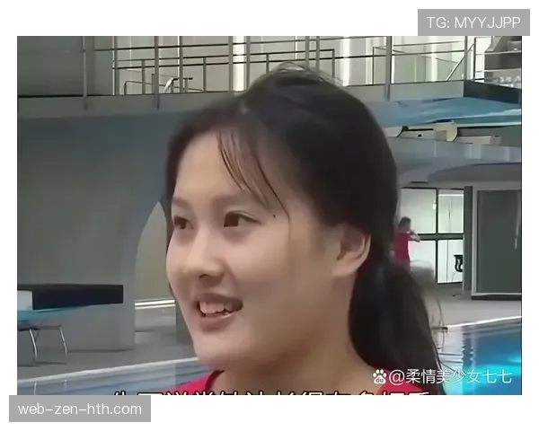 掌敏洁跳水后回家连沙发都不坐，地板擦得能反光